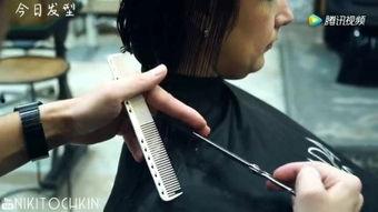 国产最新理发视频,国产理发视频展现精湛技艺与潮流风尚