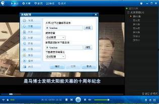 插国产视频 迅雷下载,迅雷助力高效获取