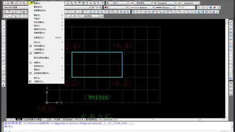 国产cad最新视频,创新技术引领行业变革