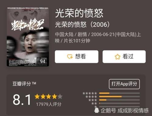 9视频国产在线观看,9视频平台在线观影指南