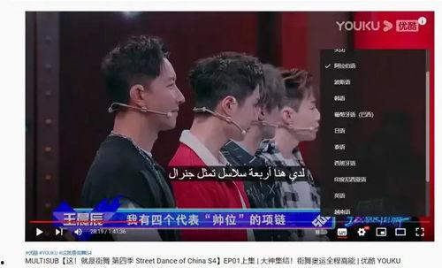 久精国产综视频完整,探索激情与创意的视听盛宴