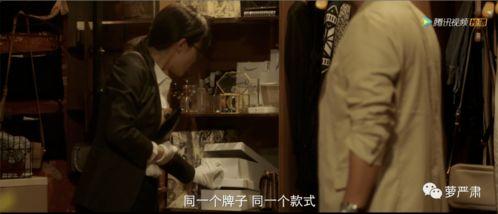 我国产午夜男女影院视频