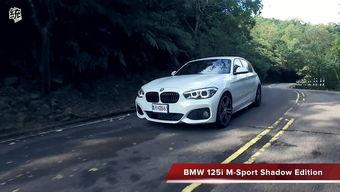 国产宝马suv试驾视频