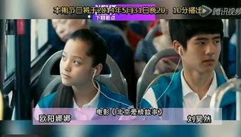 国产正太视频链接