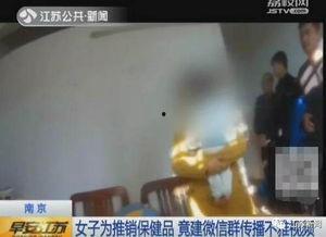 国产成人综合vr视频,国产成人综合VR视频带你探索虚拟世界新境界