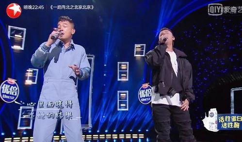 国产综艺煽情歌曲大全视频,国产综艺煽情歌曲大全感动瞬间回顾